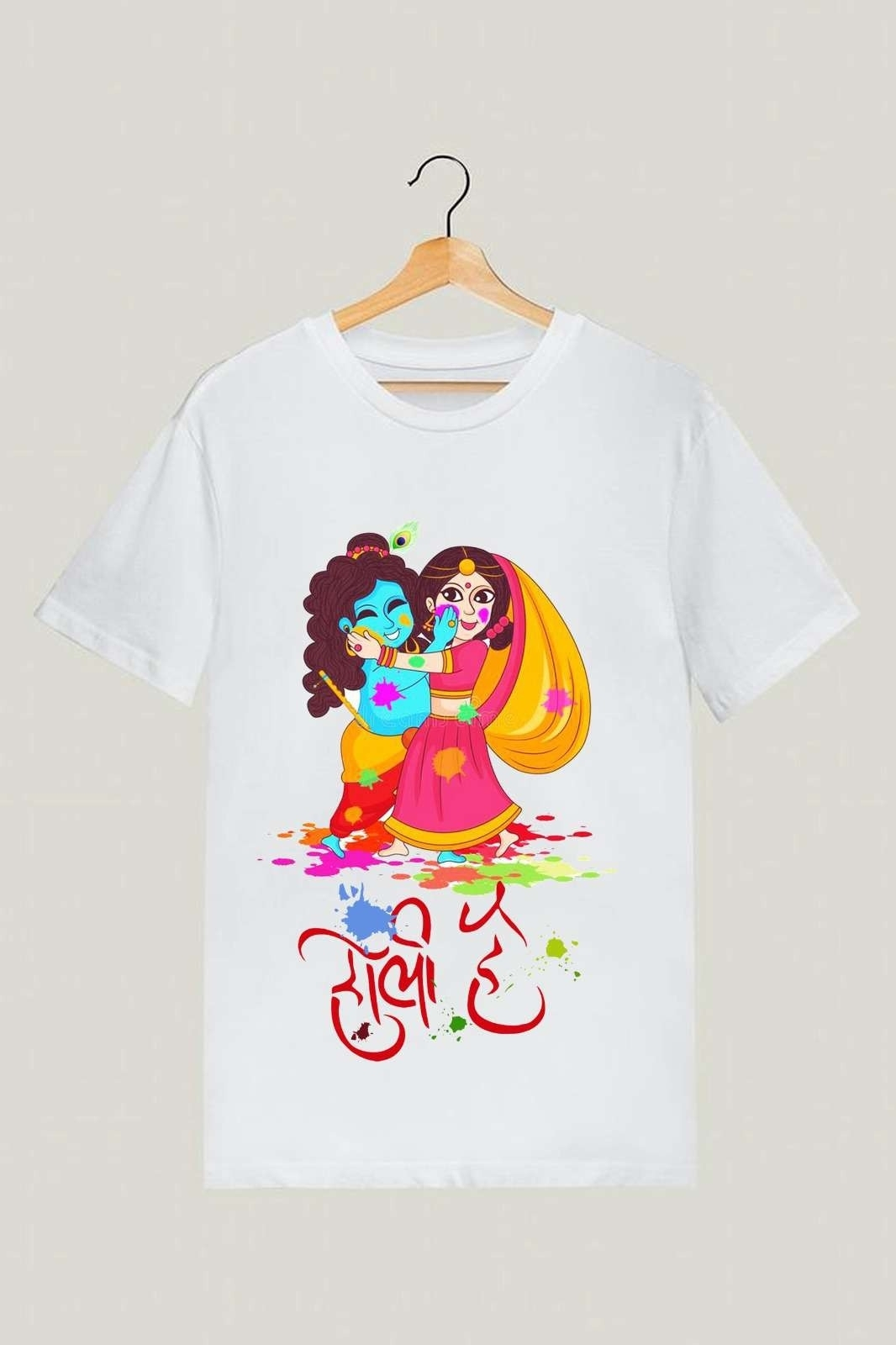 2 Premium Holi T-Shirts - Image 3