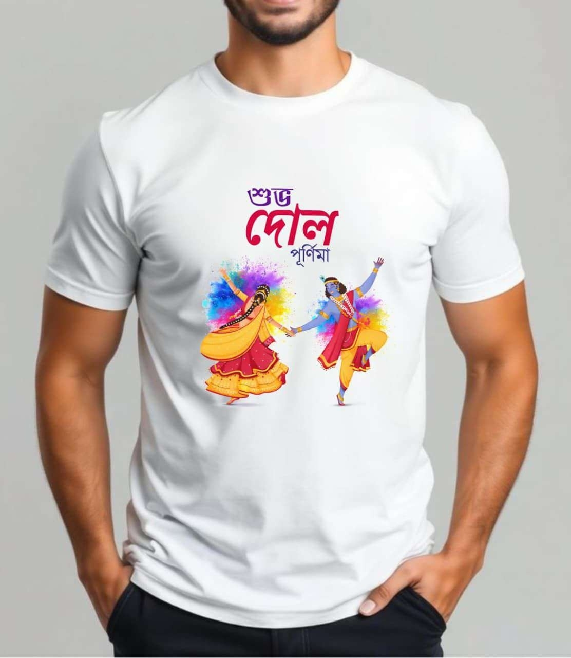 20 Premium Holi T-Shirts - Image 21
