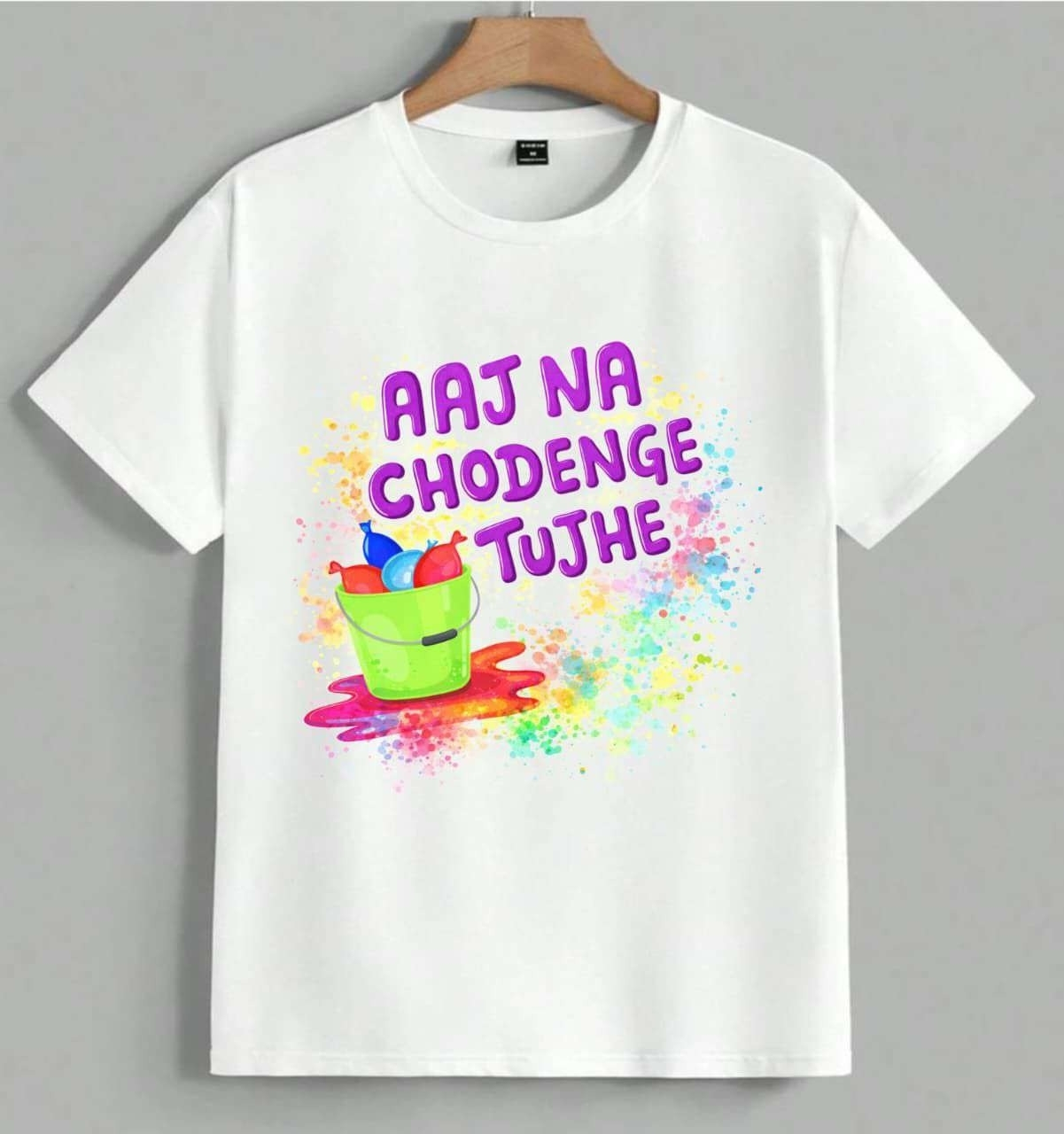 22 Premium Holi T-Shirts - Image 23