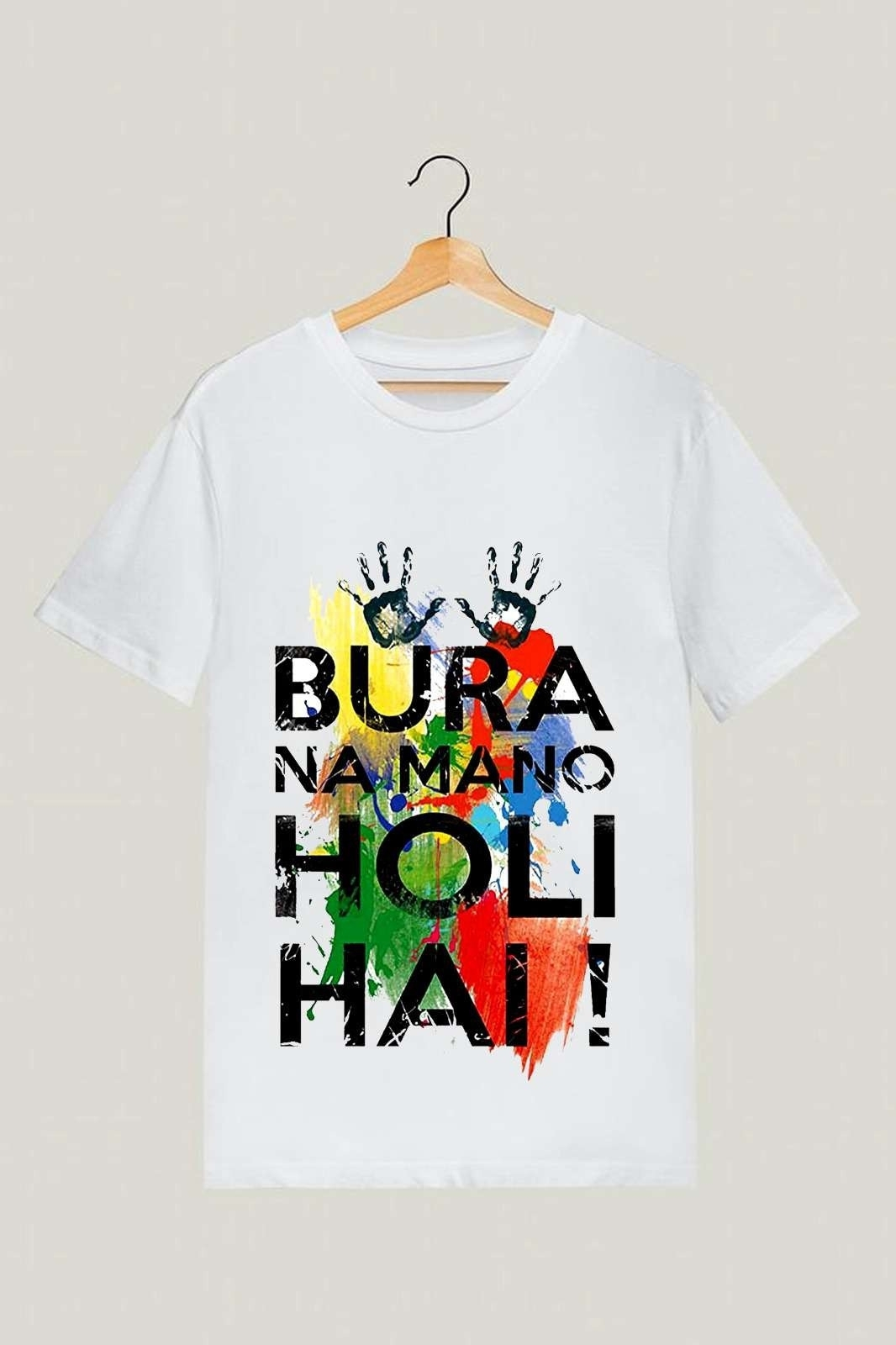 23 Premium Holi T-Shirts - Image 24
