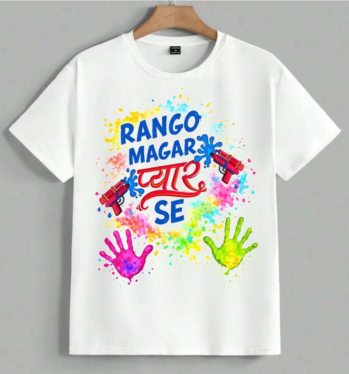 34 Premium Holi T-Shirts - Image 35