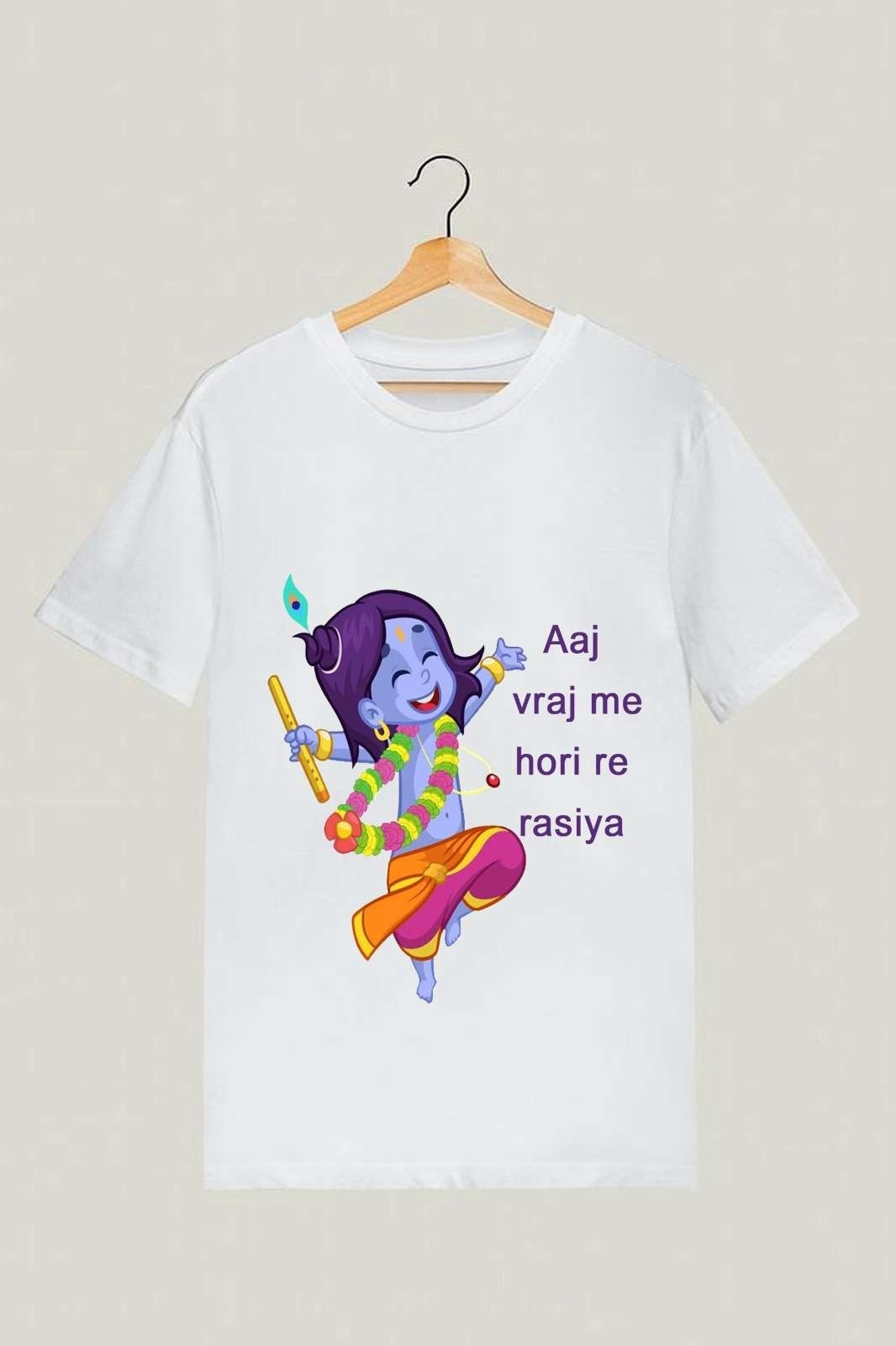 35 Premium Holi T-Shirts - Image 36