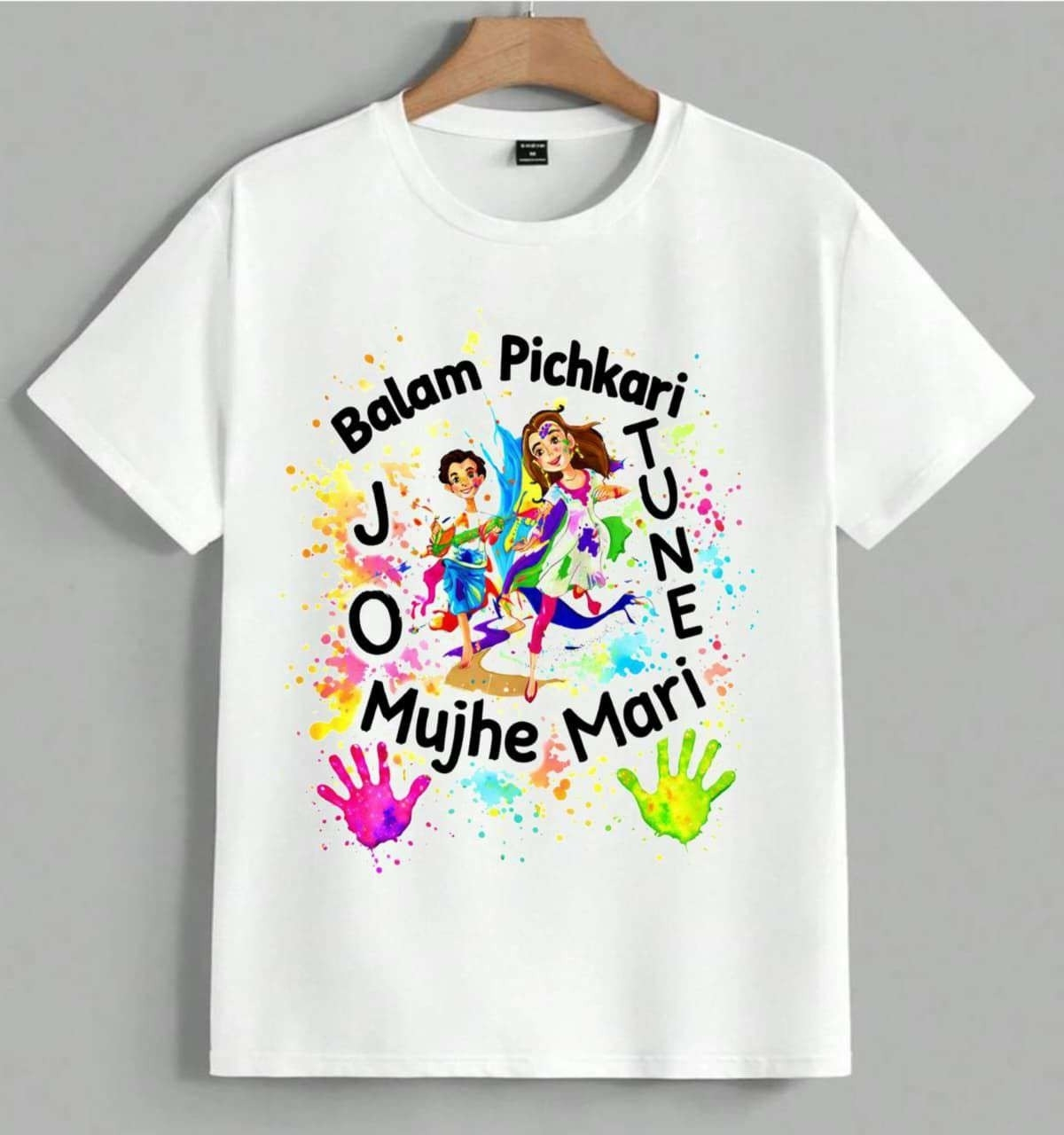 42 Premium Holi T-Shirts - Image 43