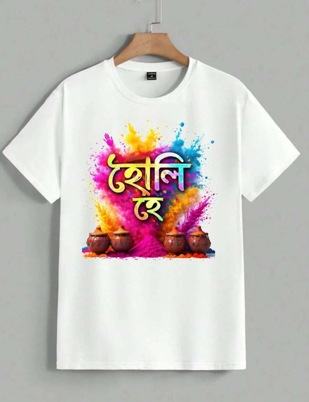49 Premium Holi T-Shirts