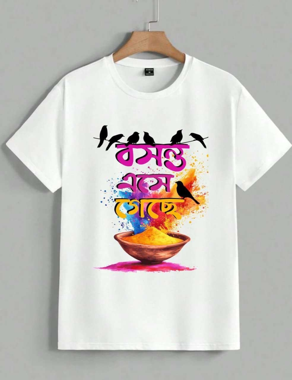 5 Premium Holi T-Shirts - Image 6