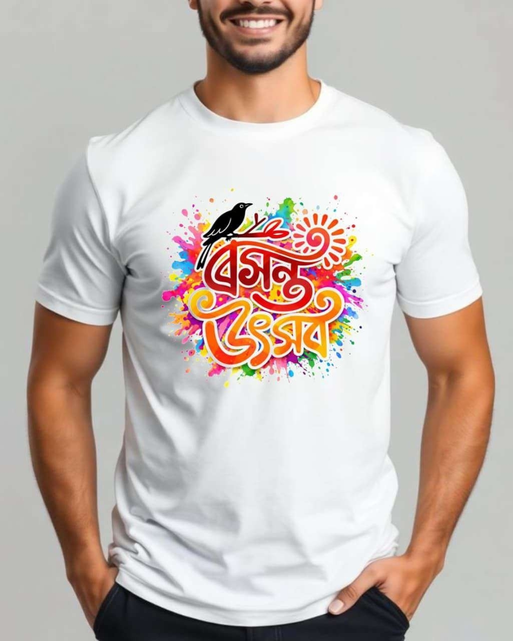 6 Premium Holi T-Shirts - Image 7