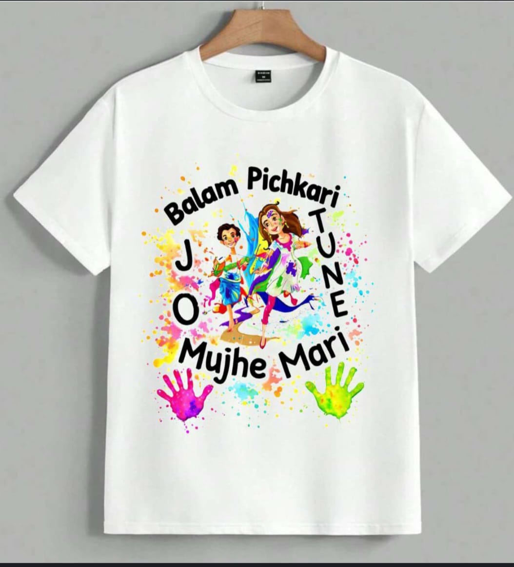 T-shirt Premium Holi T-Shirts